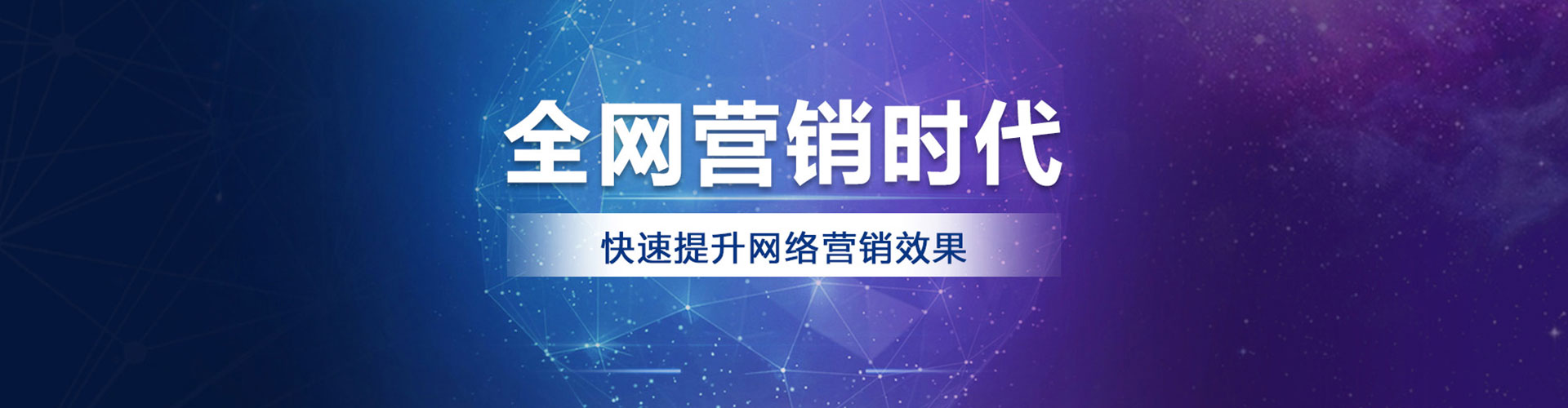 佳木斯信息流代运营