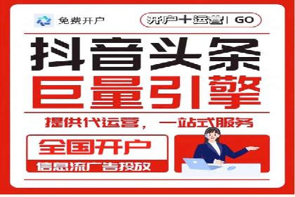 搜索引擎营销（SEM）在B2B企业中的应用案例